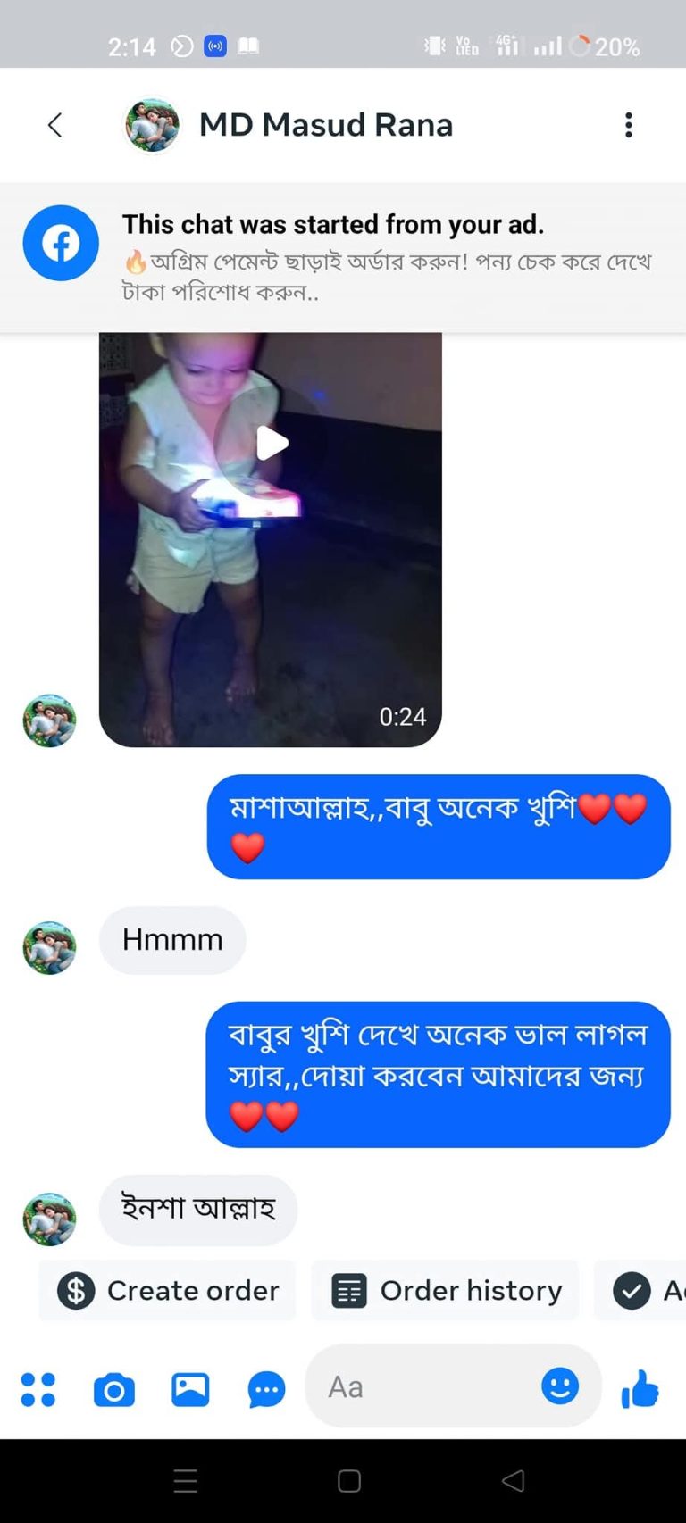 FB_IMG_1740159041382.jpg